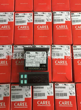 意大利卡乐CAREL IR33V7HR20   DN33V7HR20