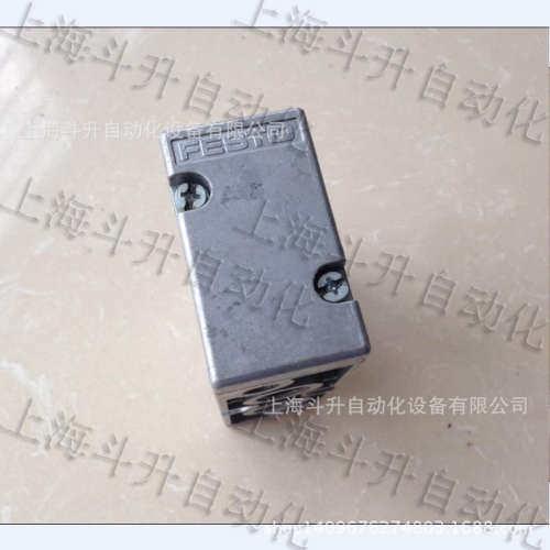 DSNU?20?40?PPS  559241 FESTO