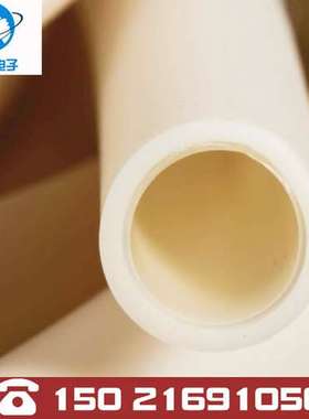 AD300027 供应蠕动泵使用化学软管