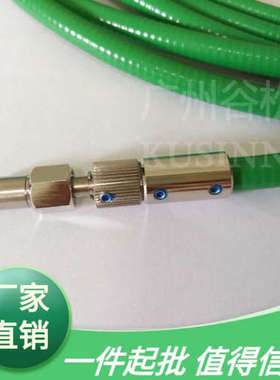 Highpower fiber SI 激光能量光纤大功率光纤D80焊接光纤ST400E