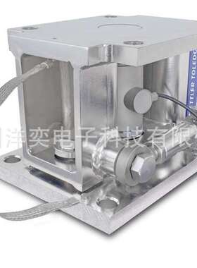 托利多SWC515 PinMountPM(D)CS 7.5 C3/C4/C6碳钢数字称重模块