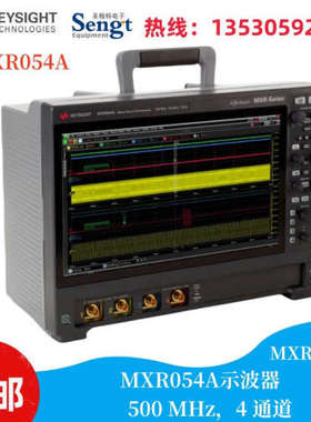 KEYSIGHT是德科技MXR054A/MXR104A/MXR204A示波器四通道租售/回收