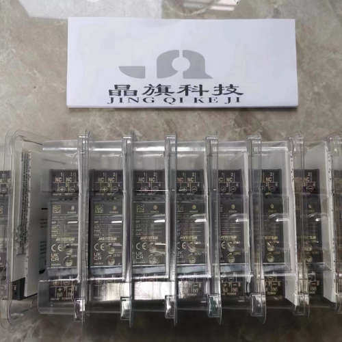 W2CE-5AA-P日本M-System爱模信号转换器W2VS-AAA-M2/N