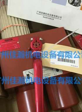 原装 HYDAC贺德克过滤器MDFON 240 OE10B1.0/-B6