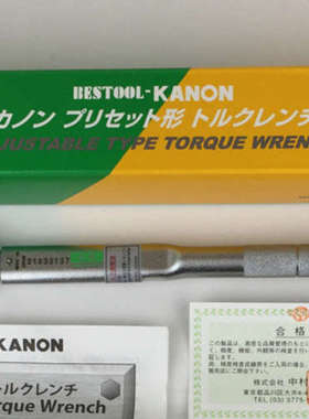 全新日本KANON中村牌扭力扳手CN300QLK N6QLK N12QLK N25QLK