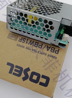 科索Cosel PBA30F-12-MN电源转换器CHS3004810-B