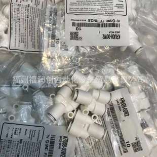 10SA SMC原装 AS2301FG AS3301FG 06SA 接头速度控制阀10