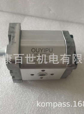 液压油泵 X1P3402FIIA台湾OUYIPU欧伊普齿轮泵X1P3401FIIA 议价
