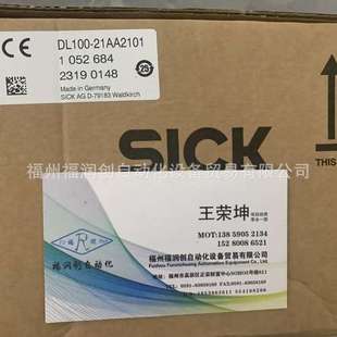 6032470 DV01 REF 现货 LL3 IRF XU3T5 德国SICK tUE410