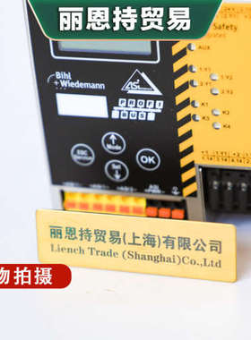 德国 ROTECH PCR3MVAZWA 扩展模块 报价快 货期短