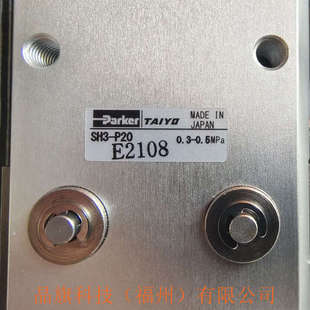 TAM4 015FBG010 015FG050日本TAIYO太阳铁工气动马达TAM4