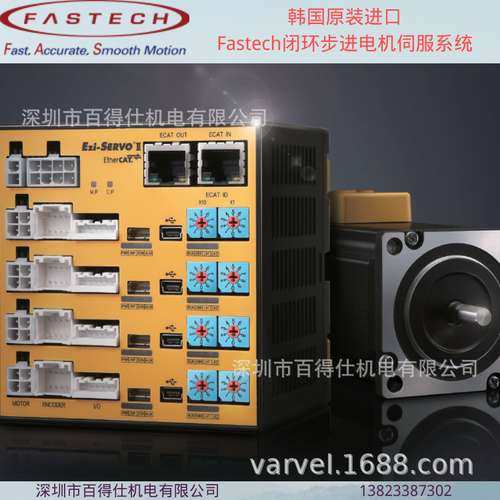 三轴驱动器SV2-PD-3X用于闭环步进电机编码器输出反馈韩国S-SERVO