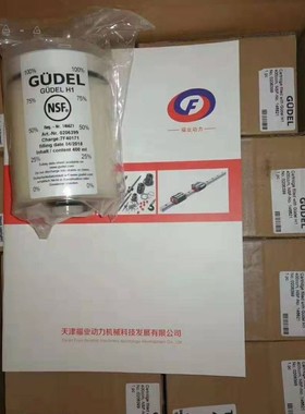 米思米同步齿型带TBN126XL037 福业现货供应B68ZZ轴承