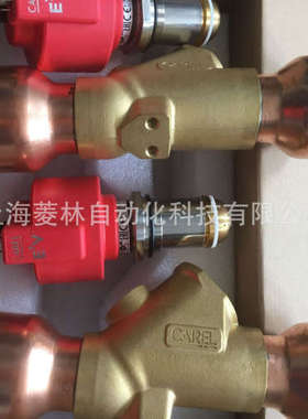 电子膨胀阀-E4V现货CAREL 卡乐 E4V85FSSA0 E4V85FSSA1E4V85FSSB