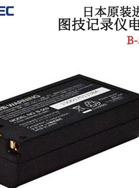 日本GRAPHTEC图技标准高耐压和高精度端子B-564 565 566 569