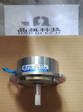 MCNB2G日本OGURA小仓制动器离合器MCNB10GS