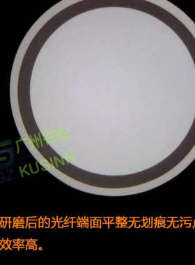 能量光纤端面修理SI型、GI型光纤维修 大族光纤维修ST300E ST400E