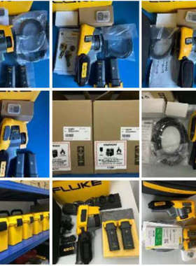 FLUKE热成像仪出售Tis60   TIS20  TIS75  Ti400  Ti125  Tis10