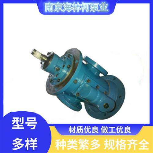 SNH210R46U12.1W21螺杆泵HDLZ031S1F L3NG060/120AFOUI-G SNS120R