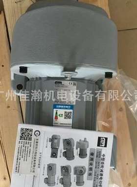 原装 日本NISSEI GTR日精   HLM-18T-40-T60WT