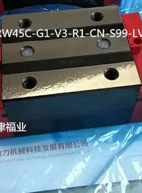 NRT38144 NRT19077 NRT26111