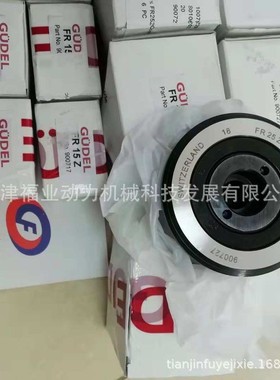 瑞士平滚轮润滑单元LR20R 900823 RAL20 900047 LS200 900620