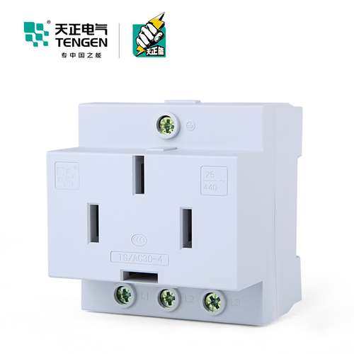 天正TG/AC30-4 25A模数化插座380V四孔25A导轨式插座全铜三相四线