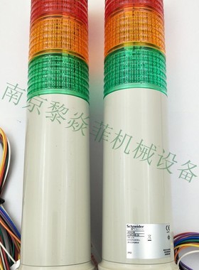 日本ARROW LEUG-200-4多層式指示灯AM-12Y报警配件