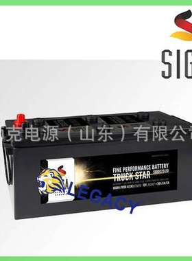 德国SIGA蓄电池AGM SF230/SF280C/S140 SHD/S200 SHD发电机组电瓶