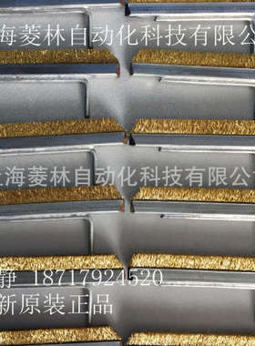 wampfler 081321-4 08-K154-0004 08-A150-0006-1 084203-7x43x02