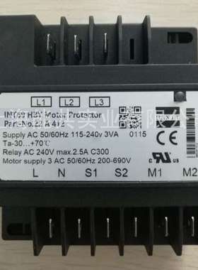 JTX-A INT69HBY INT69FSY复盛，压缩机保护器螺杆机保护模块