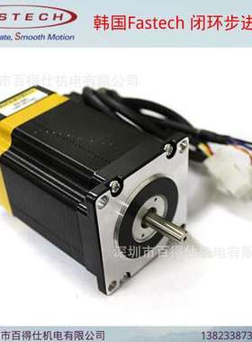 EzM-60M-A-BK雕刻机Z轴闭环步进电机带抱闸韩国FASTECH精密控制