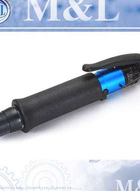 M&L-T30LB/T35LB/T40LB/T45LB风批离合式定扭起子气动螺丝刀