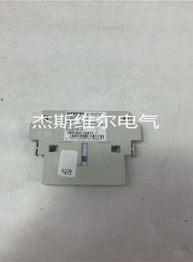 6ES7 141-54H00 - 0BA0 SIEMENS DCS控制模块 备品备件 渠道优势