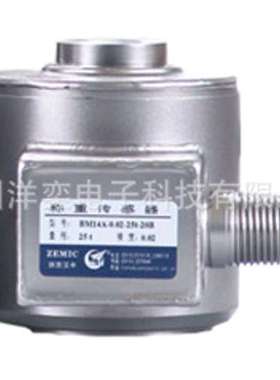 美国ZEMIC BM14A-C3-25t-20B-SCBM14A-C3-40t-20B-SC称重传感器