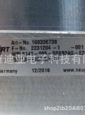 德国Neugart纽卡特 行星减速机 WPLS142-005