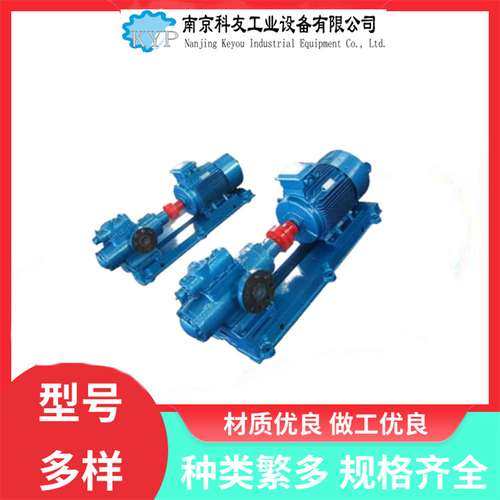 SPF40R54G8.3WB螺杆泵VKP095A HRI-40D050 ACE025L4NKBP BN17-12E