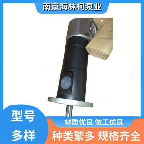 SETTIMA螺杆泵GR32SMT16B55L液压泵GR32SMT16B75LAC19AC24RF2油泵