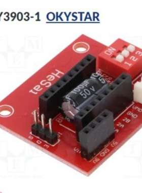 OKY3903-1   OKYSTAR适配器; 包装: 模块; 34x41mm; 针带