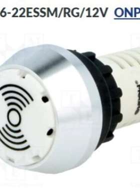 AD16-22ESSM/RG/12V   ONPOW信号器: 声音; 80dB; 发光: LED;
