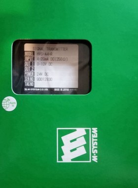 LTHZ-11A-L3日本M-SYSTEM爱模信号转换器KWVS-AAA-H