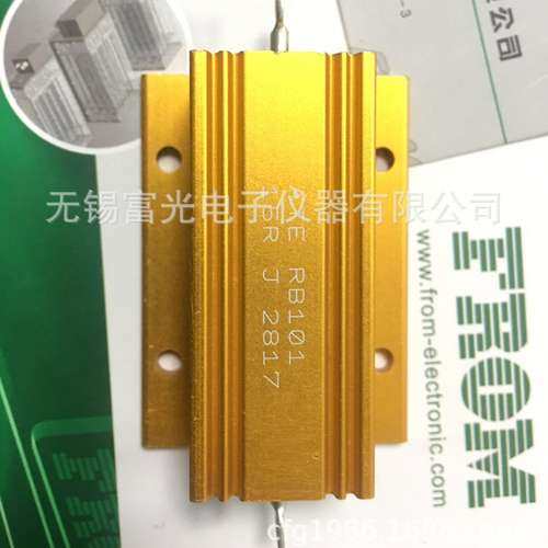 ATE RB101 75R J替代TE泰科电阻HSC100 75R J货期短价格优