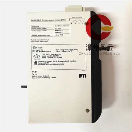 B30-G00-HCH-F8F-H6P-LXX-N6P-SXX-U5F-WXX 通用数字输入模块