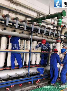 NORITX-FLOW诺瑞特超滤端盖SXL225超滤膜组件SXL-225FSFC