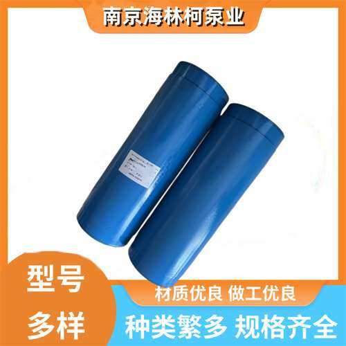 耐驰螺杆泵NM021BY01L06B转子NM031BY01P05B定子NM021-01P NM038