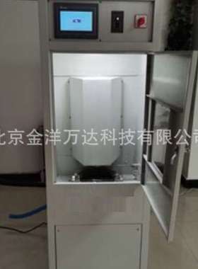 自动岩心磨片机 型号:SLMP-III