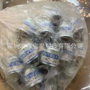 Shindengen 电磁铁 M341C30P日本新电元