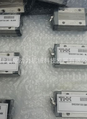 THK轴承LRB1547ZLRB2055ZLRB2565ZLRB3275Z.LRB4095LRB50130