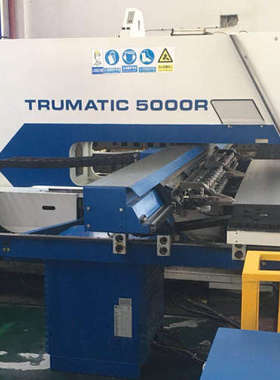 德国通快TRUMATIC5000数控冲床、数控转塔冲床