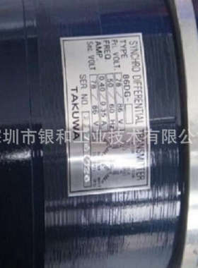 日本 TAKUWA拓和同步信号发生器86CT 86G 86DG优势供应